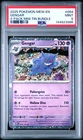 Gengar (Cosmos Holo) PSA 9 Sam’s Club Mini Tin Promo 151 Pokemon Card-86