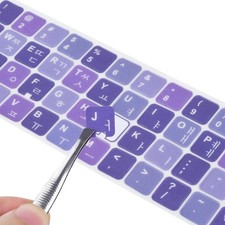 2Pack Korean Keyboard Stickers, Korean-English Keyboard Sticker on Purple Bac...