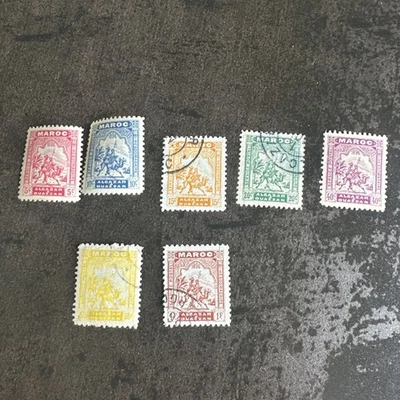 TIMBRES Maroc EL KSAR EL KEBIR a OUEZZAN - n° 2/8 (**)(*)(0) Côte 1500€ Réf 578 - Photo 1/4