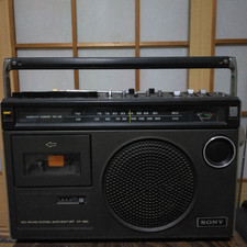 SONY CF-1980 Vintage Radio Cassette Recorder Boombox Ghetto Blaster Junk Japan