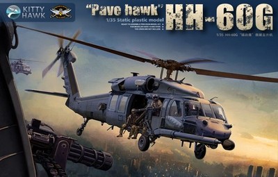 HH-60G  Pave Hawk / 1:35 - Kitty Hawk 50006