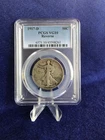1917-D Reverse Mint Mark Walking Liberty Half Dollar 50c *PCGS VG10 Very Good*