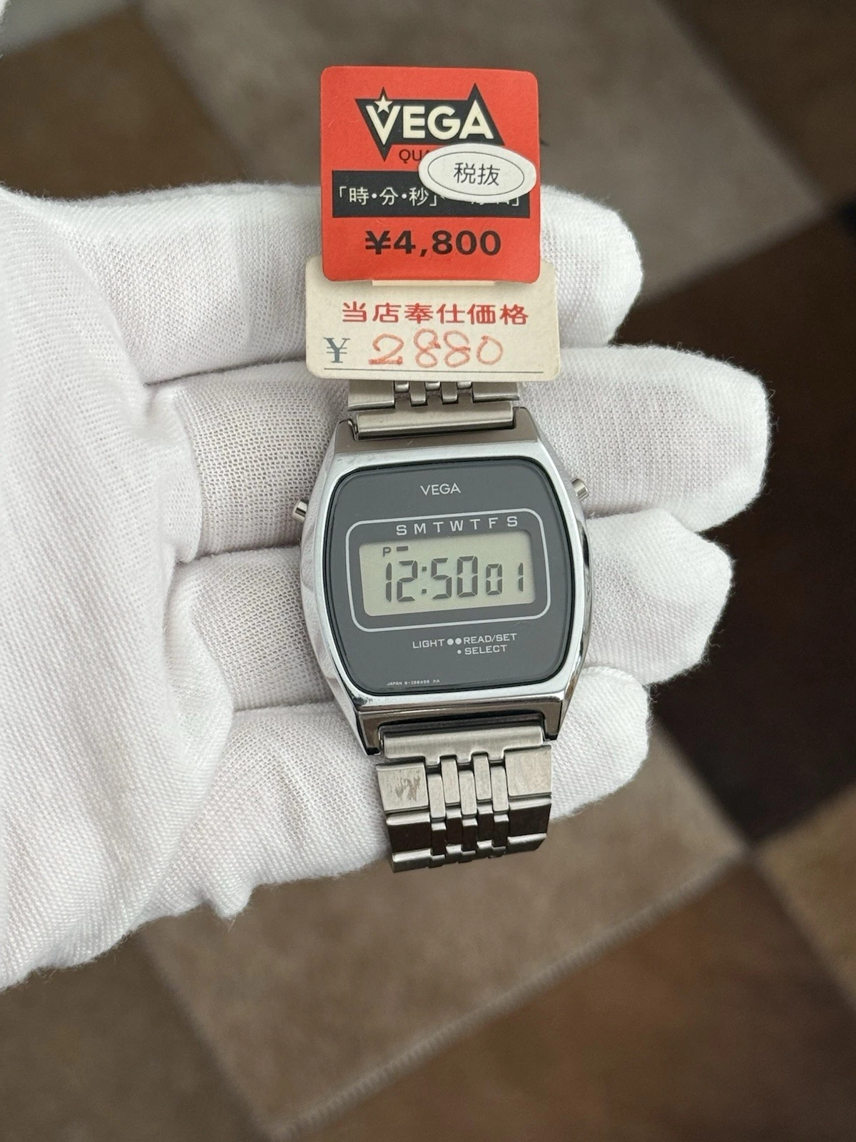 Rare Vintage Citizen Vega Men’s LCD Digital Watch 5088-394313 JDM 1980s