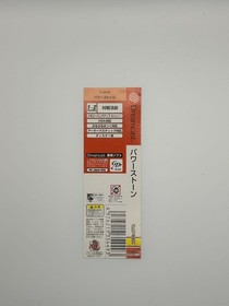 [With obi and postcard] Dreamcast Power Stone CAPCOM