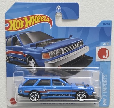 Hot Wheels 2023 J Case NISSAN MAXIMA DRIFT CAR JDM Boxed Shipping