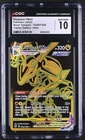 RAYQUAZA VMAX Silver Tempest Trainer Gallery Holo #TG29 CGC 10 Gem Mint Pokemon