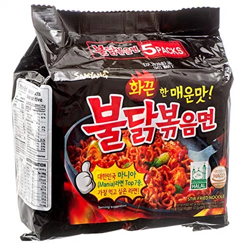Samyang spicy noodles near me deals