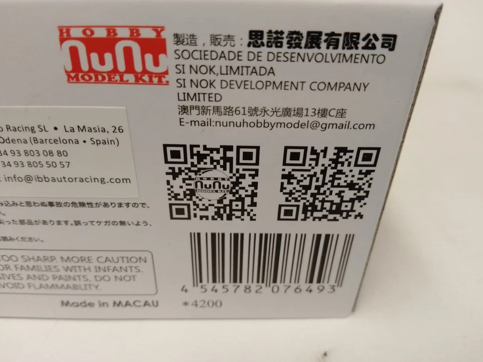 NuNu Kit Audi HONG KONG R8 MACAU GT 2015 1/24 PN24028 - Image 2 of 2