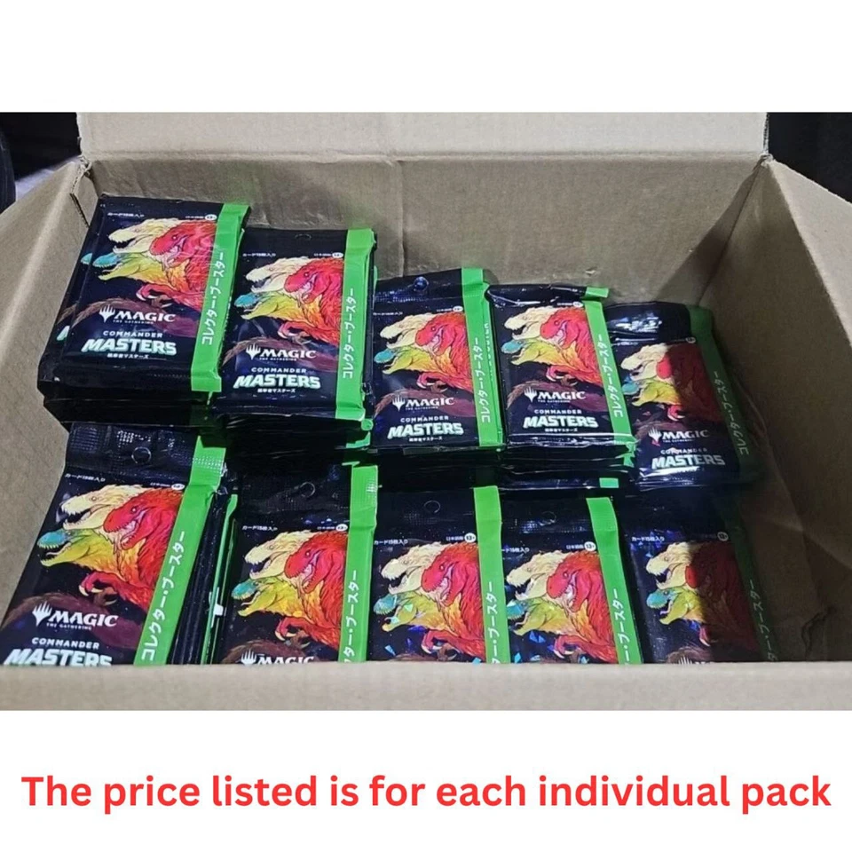 MTG Japanese Commander Masters Collector Booster Sealed Pack 15 Cards each Pack - Image 4 of 4