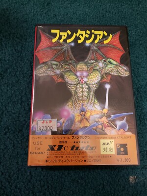 Fantasian Sharp X1 Tested Working US Seller