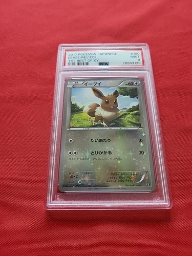 Pokemon: Eevee #100/171 The Best of XY 2017 Reverse Holo Japanese - PSA 9 - D5