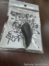 Bates Spade 3 Monkey Brain Green Eye Used Fishing Lure