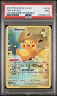 PSA 9 Pikachu GG30/GG70 Pokémon EB12.5 : Zénith Suprême - Français