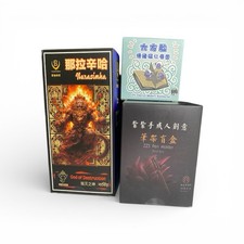 KONG STUDIO Beast Deities 022 Dragon Ball SSJ3 Vegetto 1/12 Scale Aciton Figure