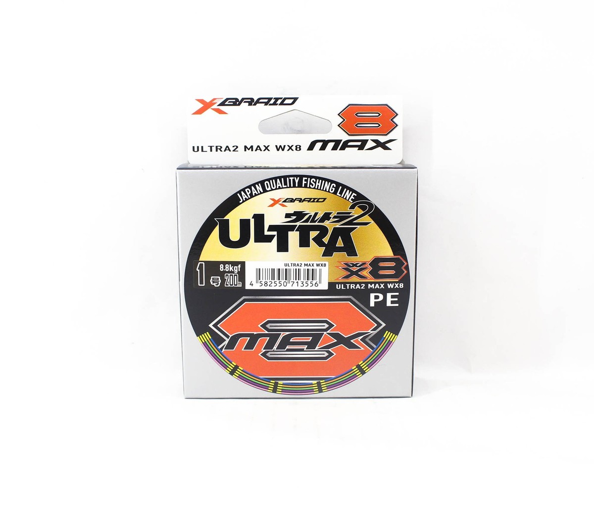 Tresse YGK Ultra Max WX8 – 200m – P.E 1.5 – 13 Kg – Neuve