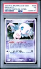2005 POKEMON JPN MIRAGE'S MEW CONSTRUCTED STARTER DECK 1ST ED MEW-HOLO PSA 1