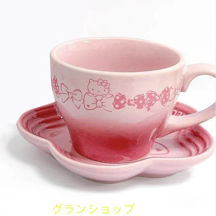 Le Creuset Hello Kitty Limited Edition Maison de Paris Pink Mug