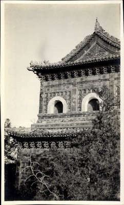 Foto Beijing Peking China, Great Imperial Porcelain Palace,... - 11311816