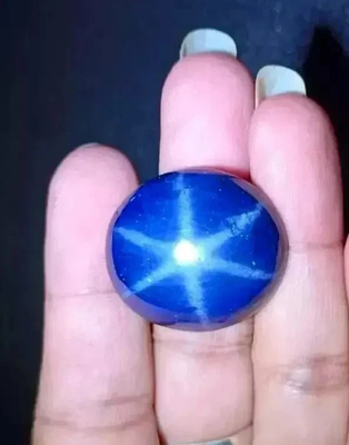 #ad Natural 15 Ct Oval Cabochon 6 Rays Linde Blue Star Sapphire Loose Gemstone $79.65