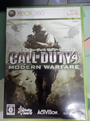Call of Duty 4 Modern Warfare Xbox 360 JAPAN JAPANESE JP IMPORT COMPLETE CIB