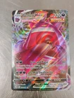 Gengar VMAX 157/264 Swsh08: Fusion Strike Holo