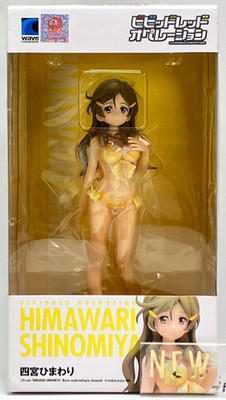Himawari Shinomiya Vividred Operation Figur Beach Queens Wave 2013 aus Japan