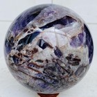 TOP Dream Amethyst Quartz Crystal Sphere Ball Healing 2400g — photo 3