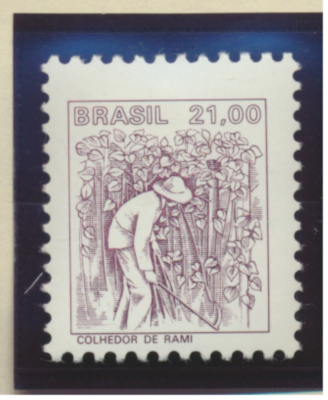 ブラジル切手 Brazil Stamp Scott #1677, Mint Hinged | eBay