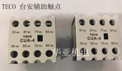 1PC NEW TECO Auxiliary contact CUA-422 2A2B #T3