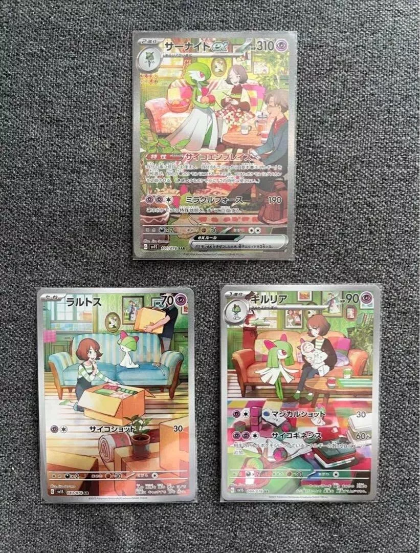 Kit Carta Pokémon Gardevoir Ex Kirlia Ralts