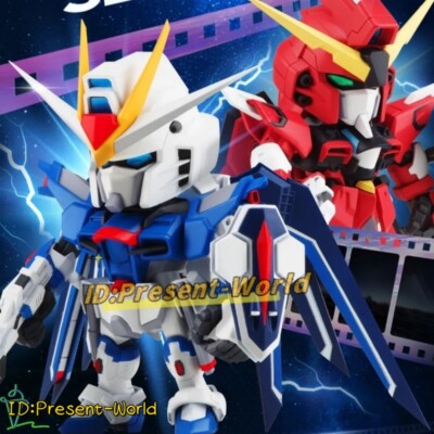 Bandai QMSV Gundam Seed Freedom Series Blind Box Confirmed
