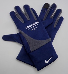 nike gyakusou gloves