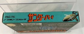 Thunderbirds Famicom game software