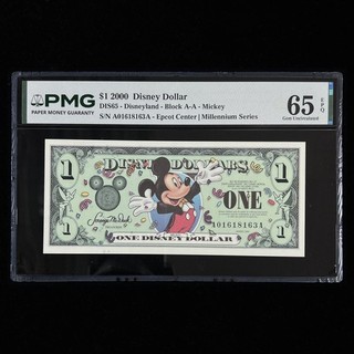 2000 Disney Dollar 1 Dollar Disneyland PMG 65 EPQ Gem UNC