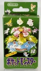 POKEMON VINTAGE PLAYING CARD DECK *BOX ONLY - NO CARDS* GREEN VENUSAUR