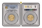 1918-I India Gold Sovereign PCGS MS63 George V British India S-3998