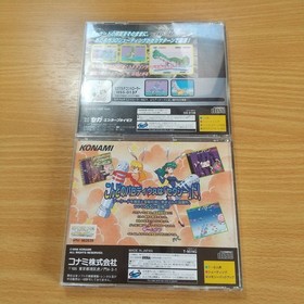Lot 6 Sega Saturn Game Cotton Parodius Donpachi Japan