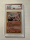 Pokemon 2007 Pop Series 5 Mew Holo PSA 6 CORRECTED Back (Rare) Holo Bleed Error
