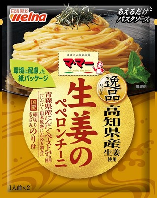Japanese Pasta Spaghetti Peperoncini Ginger Sauce Garlic Tomato Nissin 48.8g