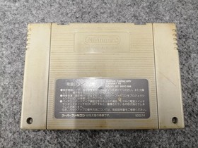 BATMAN RETURNS Famicom software Japan c2