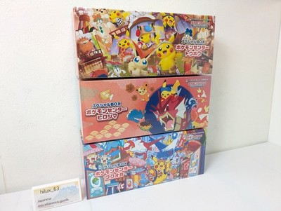 Pokemon center Tohoku Hiroshima Fukuoka Special Box set w/Promo