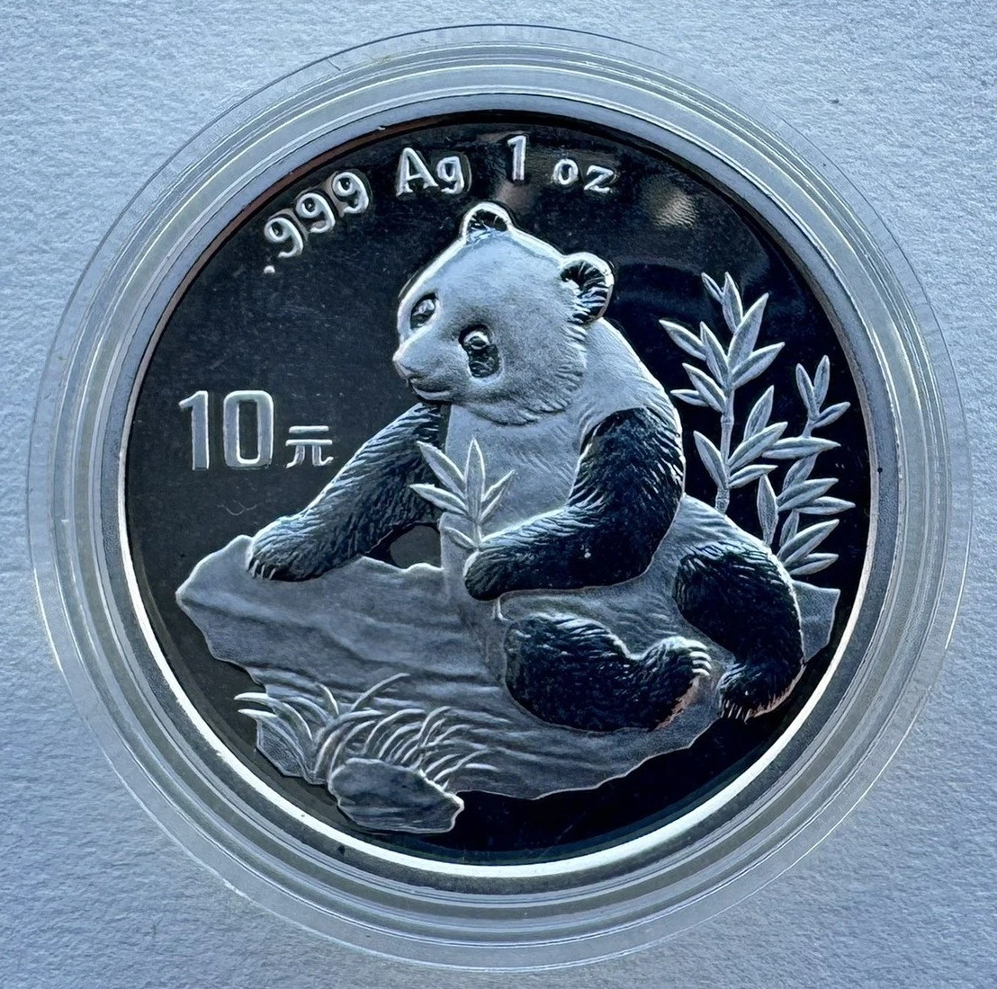 専用　硬貨2枚➕中国銀貨1998年伝統吉祥物-万象更新カラー銀貨本物　説明必読 専用 硬貨2枚➕中国銀貨1998年伝統吉祥物-万象更新カラー銀貨本物 説明