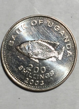 2003 BANK OF UGANDA 200 TWO HUNDRED SHILLINGS COIN