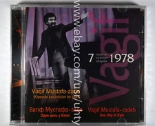 VAGIF MUSTAFA ZADEH ONE DAY IN KYIV RARE UKR ORIGINAL CD CONTEMPORARY FREE JAZZ