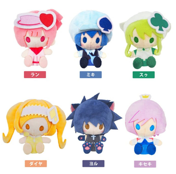 Shugo Chara! Plush Mascot with Safety Pin Complete Set of 6 H83mm