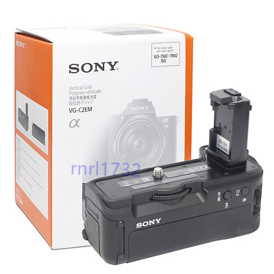 SONY - SONY α7Ⅱ/VGセット Sony VG-C2EM Vertical Grip for α7R II, α7S II, α7 II - Black