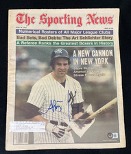Steve Kemp Signed New York Yankees Sporting News Magazine Beckett COA