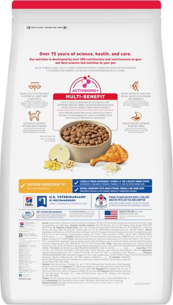 Hill's Science Diet Senior Adult 6+ Large Breed Chicken Meal, Barley & Rice Dry