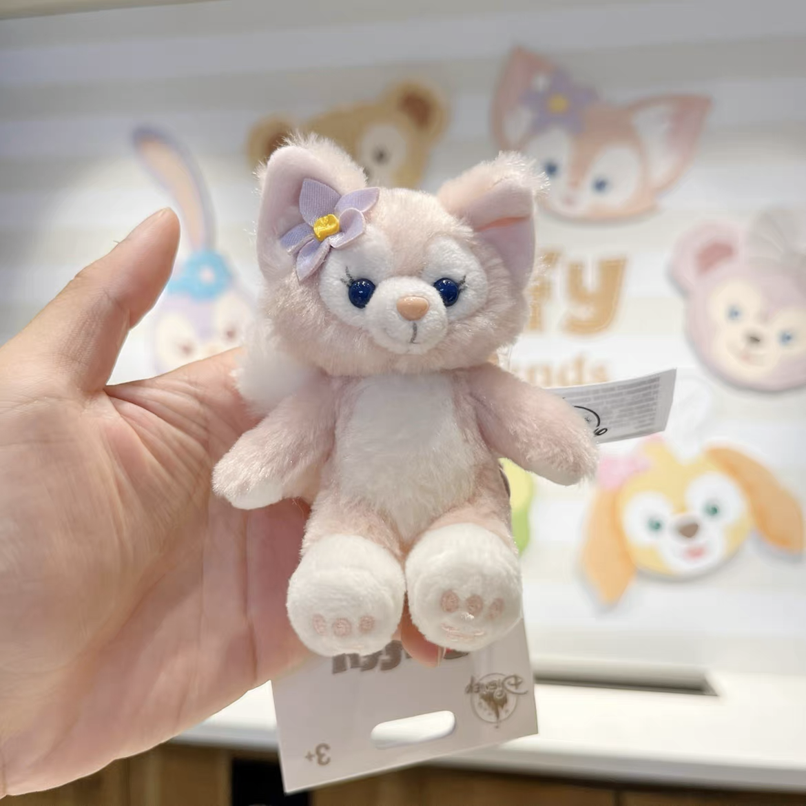 Disney disneyland authentic Linabell Small sitting Plush keychain