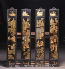 54" Old Chinese Lacquerware Dynasty Gild lute-playing Chess Calligraphy Screen